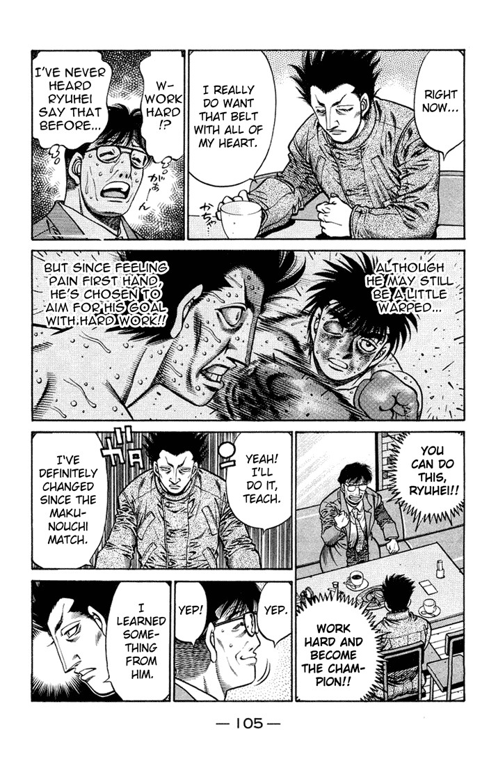 Hajime no Ippo Chapter 675 14